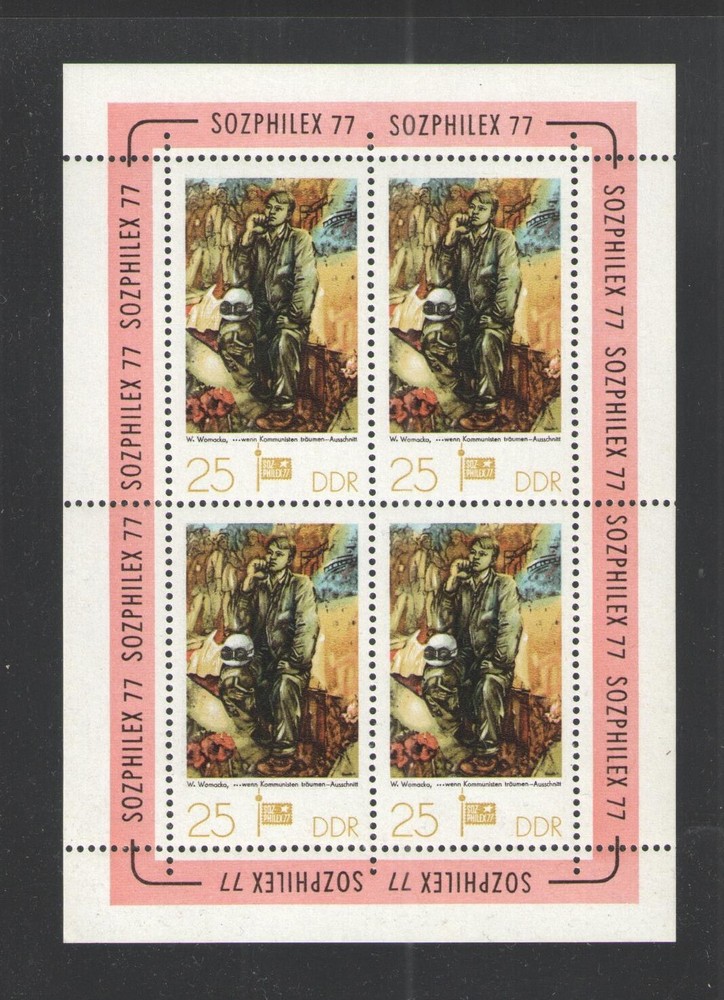 1977 GERMANY GDR / DDR Scott # 1839a { SOZPHILEX } SHEET of 4 MINT NEVER HINGED