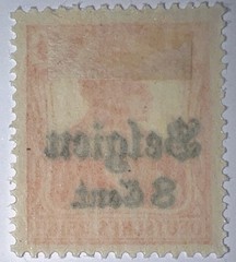 Travelstamps: Germany Offices in Belgium Stamps, 8c on 7 1/2pf, OP MOGH Wmk