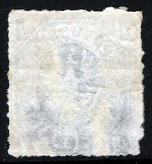 PRUSSIA GERMANY 1861 Embossed Arms 4 Pf. Green ROULETTED SG 26 VFU