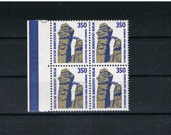 Berlin MiNr. 835 ** mint wonderful from the sheet margin in block of four