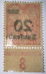 Travelstamps: 1923 Germany Stamps 20 Saufend on 12M, OP, MOGNH Never Hinged
