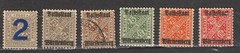 Germany: Wurttemberg Lot 18: (Stamp details bel.) Scott 2024 Catalog Val. $45.95