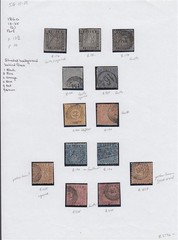 GERMANY STATE BADEN 1860/62 ISSUES (x13) USED (ID:455/R66719)