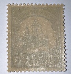 Travelstamps: GERMAN NEW GUINEA STAMPS Kaiser’s Yacht, 20 Pfennig MOGLH UnWmk