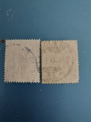 German Rare 10 And 40 Pfennic Post Marks Dates Visable Carmine/red