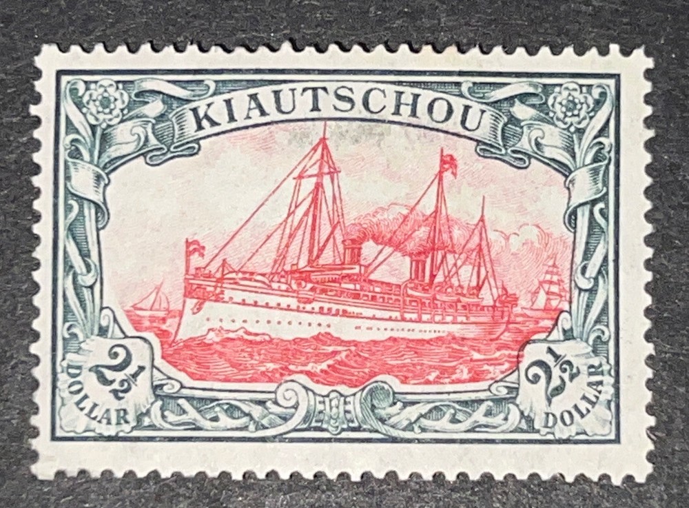 Travelstamps:Germany Kiautschou Stamps 2 1/2 Dollar Kaiser’s Yacht Mint OG H Wmk
