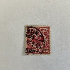 2 Germany stamps~1875-#30~5pf~Pfennige~violet+1889~#48~10pf~eagle~carmine