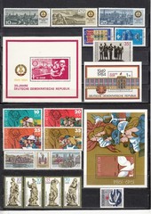 East Germany GDR DDR 1984 – complete year set + minisheet – MNH