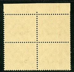 Germany States 1920 Bavaria 1 Mark Maroon Block Scott #O33 MNH F510