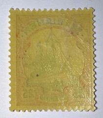 Travelstamps: GERMANY GERMAN MARIANEN STAMPS Kaiser’s Yacht M OG LH 25pf UNWMK