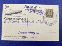 1924 GERMANY ZEPPELIN AIRMAIL NURNBERG BADEN BADEN POSTCARD