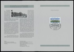 GERMANY FOLDER 1993/A ATM AUTOMATENMARKEN MACHIN STAMPS SCHLOSS SANSSOUCI