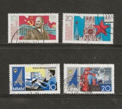 GERMANY DDR – 1987 USED LENIN REVOLUTION, SCIENCE FAIR SETS – SC 2642-2645 -G365