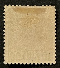 Travelstamps: Germany Offices in Turkey OP Stamps Mi 7 20 Para on 10pf MOGH