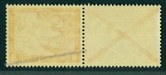 Germany Wagner Opera Music Mi W51 MNH Zusammendruck ZSD Se-Tenant 74957