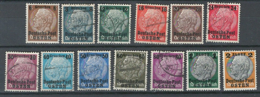 GERMANY POLAND OSTEN 1939 WWII GENERAL GOV’T Sc# N17-29 USED SET LOT(GER 232)