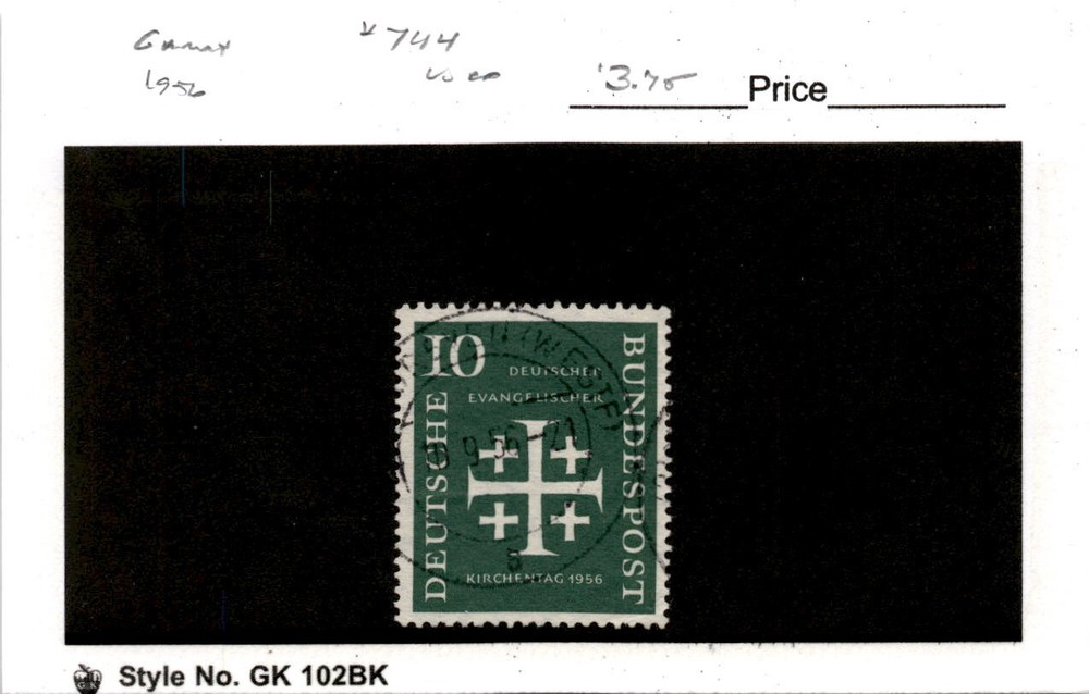 Germany, Postage Stamp, #744 Used, 1956 Protestant Symbol (AC)
