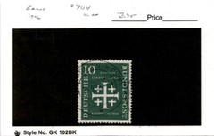 Germany, Postage Stamp, #744 Used, 1956 Protestant Symbol (AC)