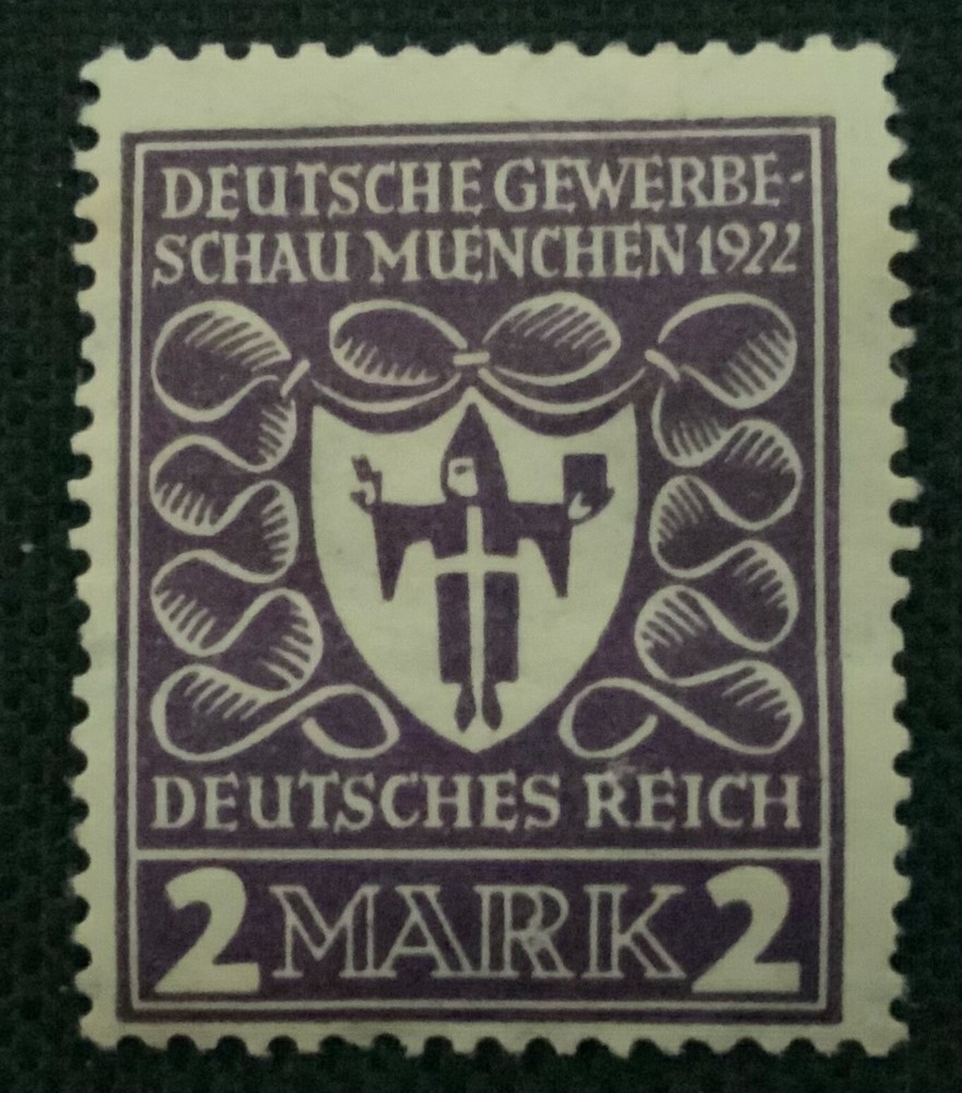 German 1922 Industrial Exhibition Munich 2 Mark Dark Violet Mint Stamp