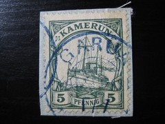 KAMERUN GERMAN COLONY nice Kaiser Yacht stamp w/ scarce blue „Garua“ cancel!