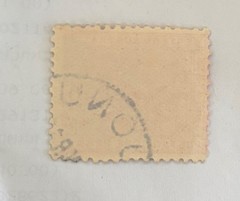 Rare Black Swan 1d Red postage stamp 1854-1855 in fair condition