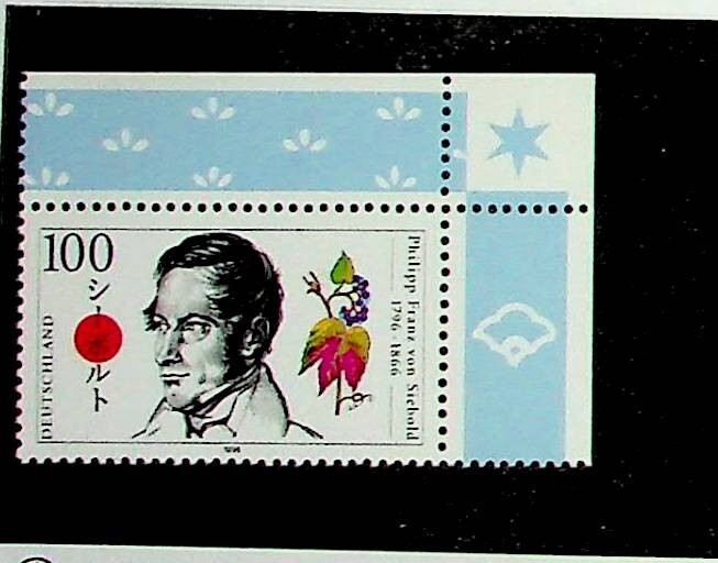 GERMANY Sc 1918 NH ISSUE OF 1996 – SCIENCE