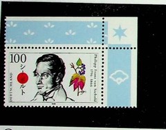 GERMANY Sc 1918 NH ISSUE OF 1996 – SCIENCE