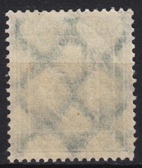 GERMANY REICH Mi.# 179 15pf WZ2 VERY FINE USED
