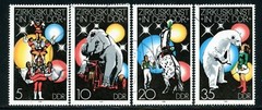 Stamps DDR, Scott # 1952-1955 used, complete set