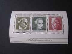 Germany Stamp Miniature Sheet Scott # 1007 Never Hinged Unused