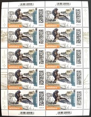 FRG NEW ISSUES AUGUST 2025 SHEET ** Mi 3918-3922 CHOICE THW WILDLIFE GERMANY!