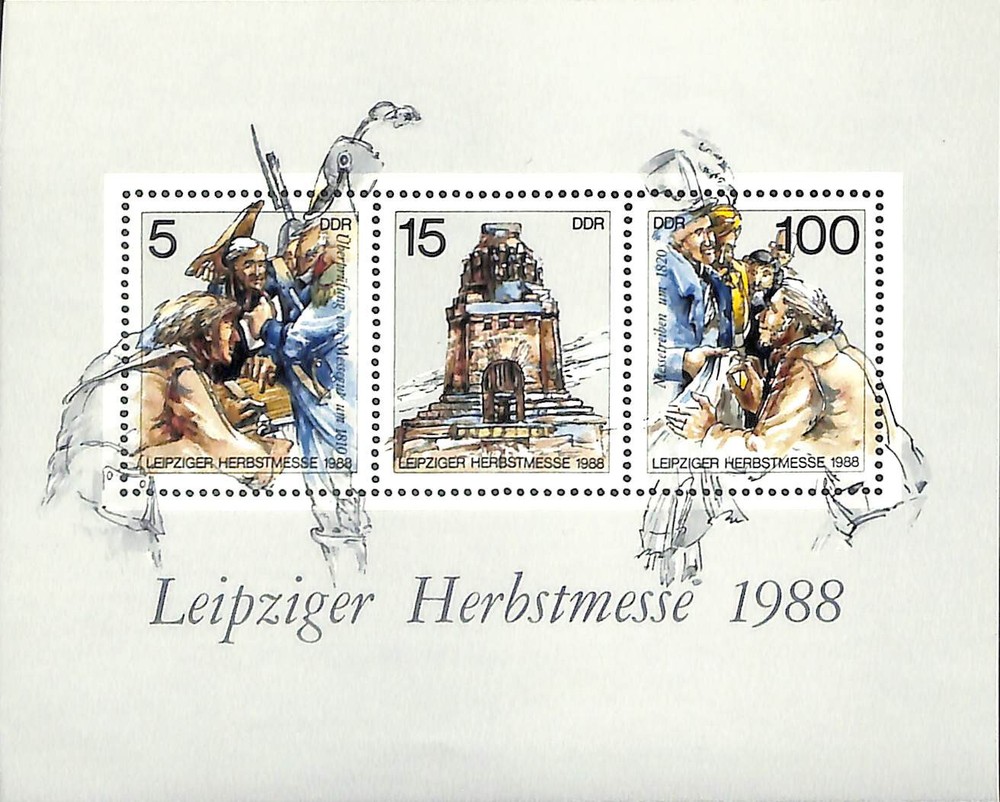 Germany – DDR, Postage Stamp, #2697 Mint NH, 1988 Leipzig Fair (BA)