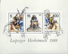 Germany – DDR, Postage Stamp, #2697 Mint NH, 1988 Leipzig Fair (BA)