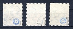 DR-Infla 130I,III,IV ABART Gts.+Signed 360EUR (GA5108