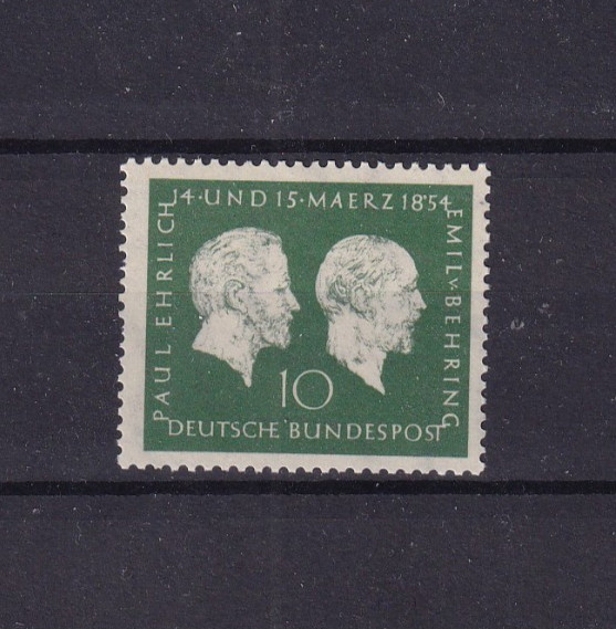 Bundesrepublik MNH ** 197 Scott 722 Ehrlich and von Behring Nobel recipients