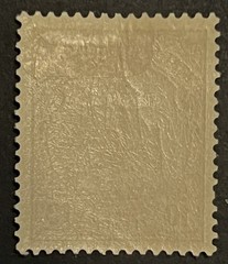 Travelstamps: GERMANY MARSHALL ISLANDS STAMPS Kaiser’s Yacht Mint OG H UnWMK