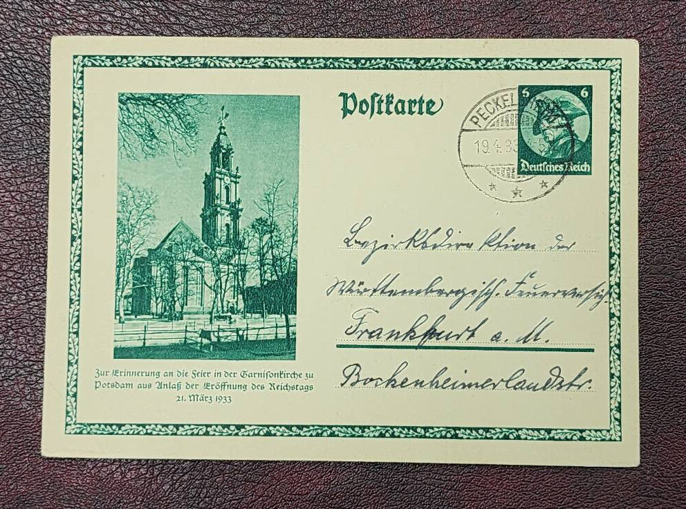 1933 Third Reich German Potsdam Church Postcard Special Cancel Reichstag Opening