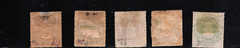 ERASMUS11’s SPACE FILLERS 5 MINT-HEAVY HINGE OLDENBURG SCOTT# 21-25 1140
