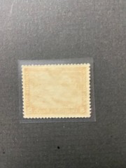 German Reich Stamp, Mi 503, 8 + 4 Pf Orange, Wagner Opera, MNH
