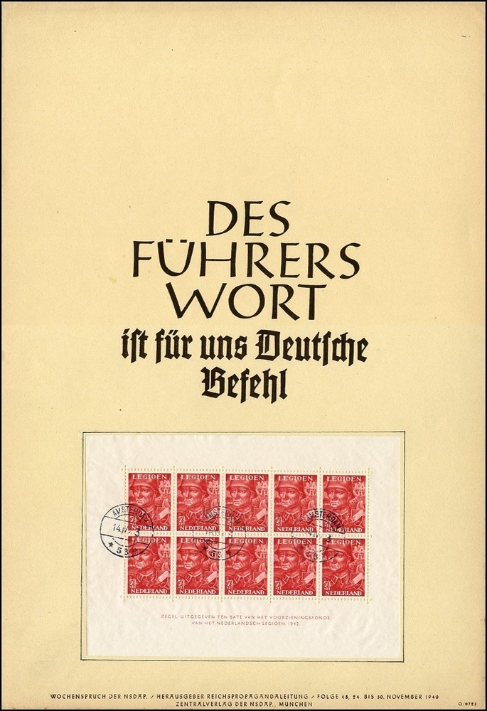 GE300. GERMAN SPECIAL NSDAP SHEET / VOLUNTARY NETHERLANDS LEGION 1942 MINI-SHEET