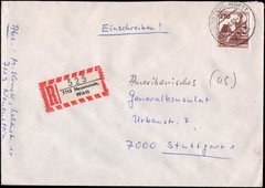 Germany #998 registered, 1982