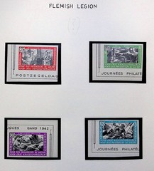GERMAN AREA – FLEMISH LEGION Mi I-IV NH IMPERF OF 1941 – WORLD WAR II – (FMJ25)