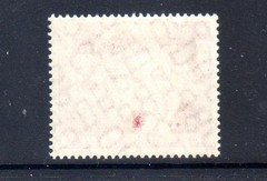 Germany Berlin Semi-Postal 1957 Scott# 9NB20 Unused VF