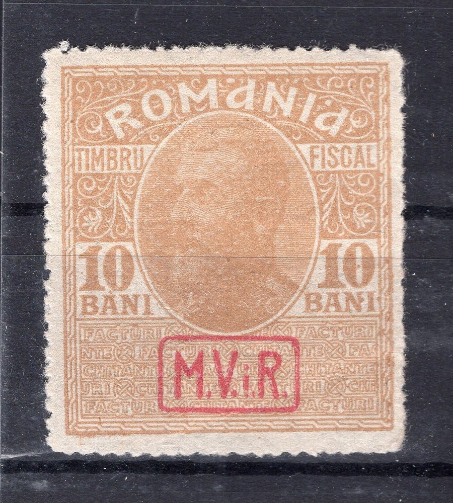 Romania KRIEGSSTEUERMARKE 7y Mint Hinged (MH) 12EUR
