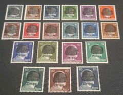 German Occupation 1941 Hitler Local Berga Saxony ** MNH Full Set