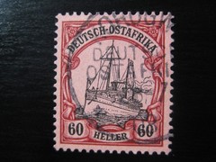 EAST AFRICA GERMAN COLONY Mi. #29 used Kaiser Yacht stamp! CV $145.00