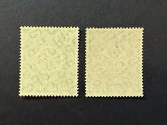 Germany Berlin # 9N 140-141 *MNH 2024 Scott Catalogue Value $ 4.60