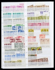 GERMANY 1920-1990 Stock Berlin Saar Danzig MNH MH Used Stamp Collection