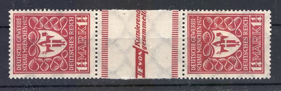 DR Infla 199d ZS Luxury MNH Postfrisch BPP 25 EUR (y75822