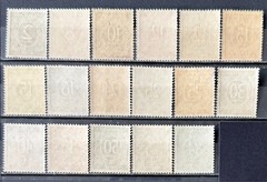 Germany Allied Occupation Zone 1948 Mi 52 II-68 II MNH VF